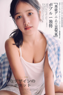 曰韩内射六十七十老熟女影视